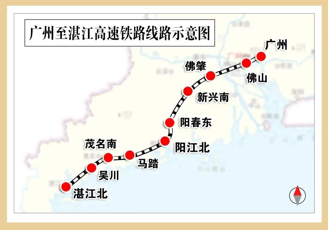 广湛高铁开始试跑<strong></p>
<p>白银</strong>!计划年底通车!