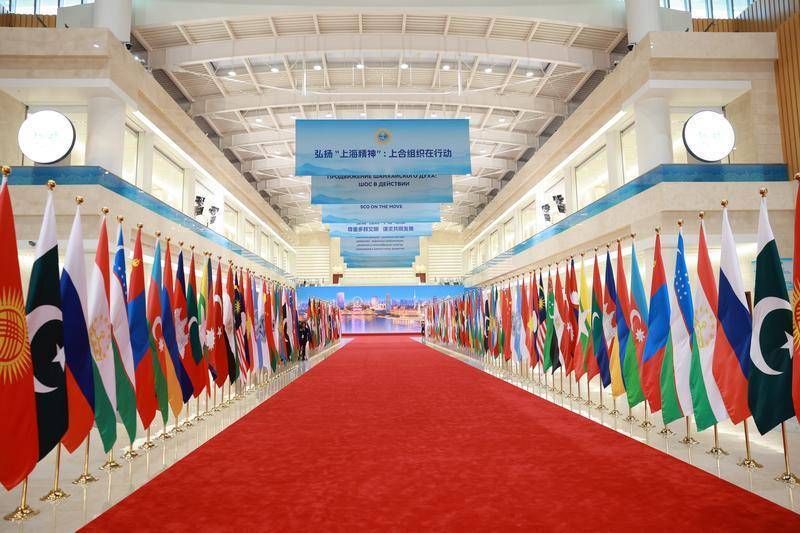 第一观察·瞬间｜“合”力向前：上合大家庭的团结与力量