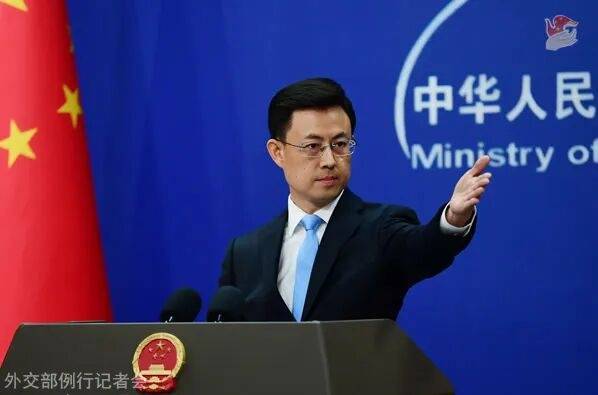 美国财长声称“上合天津峰会只是作秀”<strong></p>
<p>icu</strong>,外交部回应