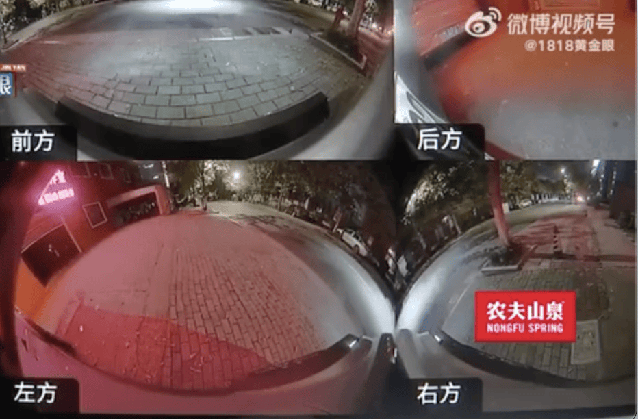 杭州女子把车送去修理厂<strong></p>
<p>icu</strong>,竟在店里“被人开走”!违法记录落到自己名下,1000元罚款没人承担