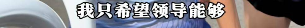 哈尔滨马拉松比赛女护士夺冠后哭求领导支持调休<strong></p>
<p>icu</strong>,当事人账号发布情况说明后又删除
