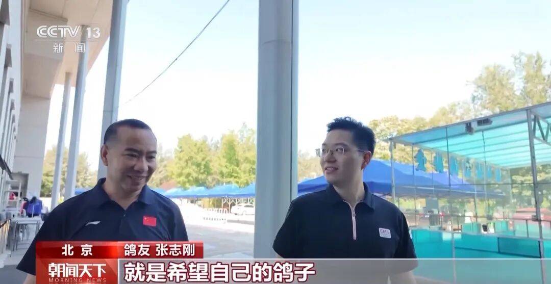 明天将放飞8万羽和平鸽、8万只气球，揭秘！