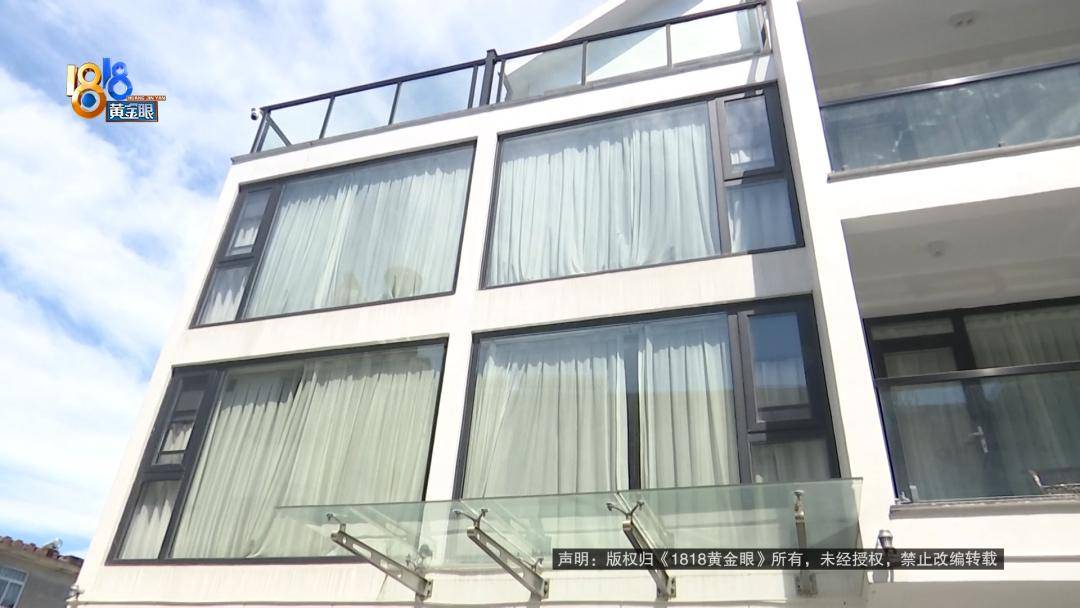 投入近500万做民宿<strong></p>
<p>icu</strong>,近30万装落地玻璃,怎么碎成这样?