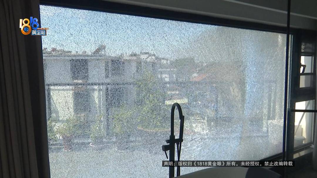 投入近500万做民宿<strong></p>
<p>icu</strong>,近30万装落地玻璃,怎么碎成这样?