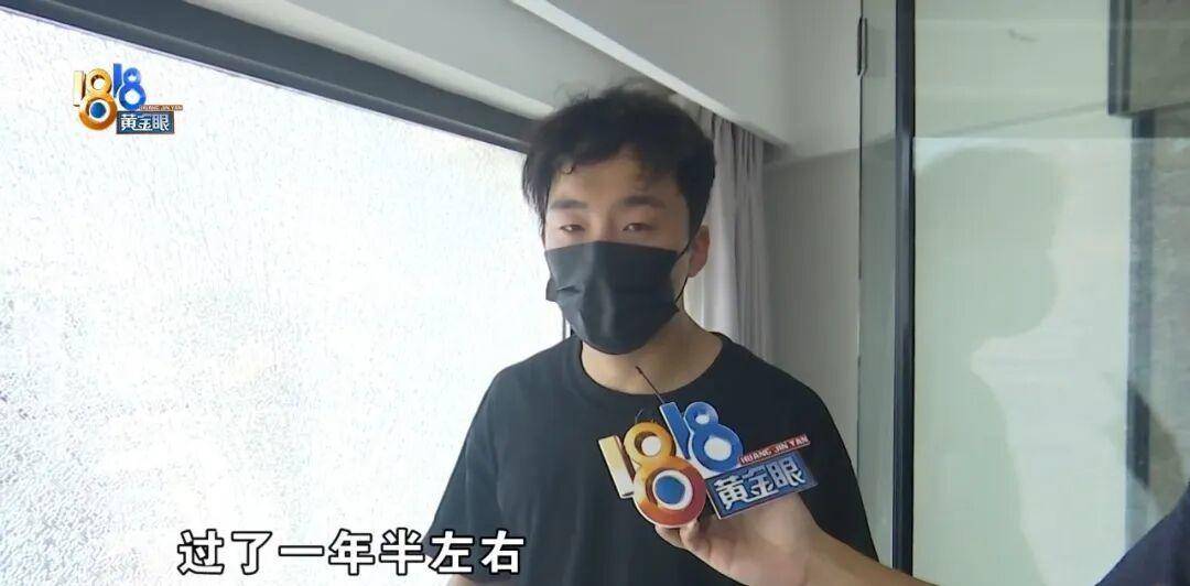 投入近500万做民宿<strong></p>
<p>icu</strong>,近30万装落地玻璃,怎么碎成这样?