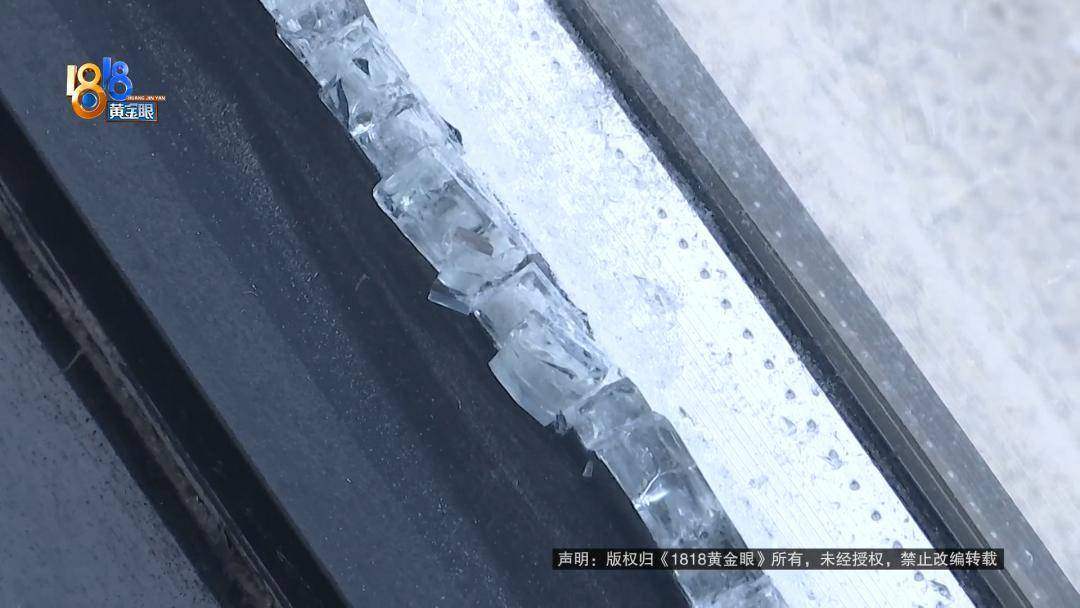 投入近500万做民宿<strong></p>
<p>icu</strong>,近30万装落地玻璃,怎么碎成这样?