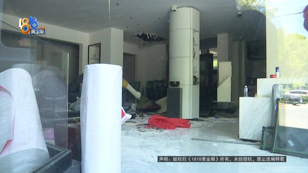 投入近500万做民宿<strong></p>
<p>icu</strong>,近30万装落地玻璃,怎么碎成这样?