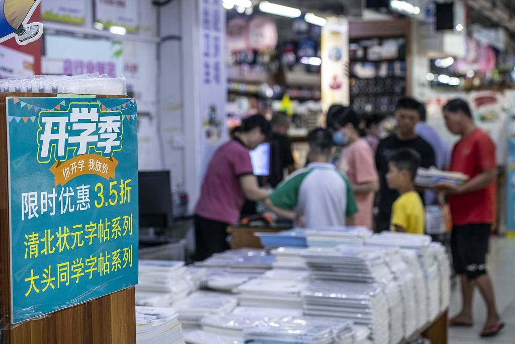 深圳辟谣封杀教辅材料传言<strong></p>
<p>icu</strong>,不能完全缓解家长焦虑