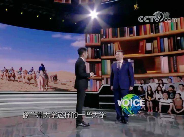 一人一驼<strong></p>
<p>icu</strong>,骆驼尾气排放超标要扣分?兰大回应学生持证骑骆驼上学:骆驼驾驶证为学校文创,非官方证件