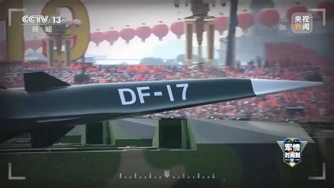 九三阅兵进入倒计时!高超声速导弹、无人智能武器<strong></p>
<p>icu</strong>,央视最新解码我军新锐装备!