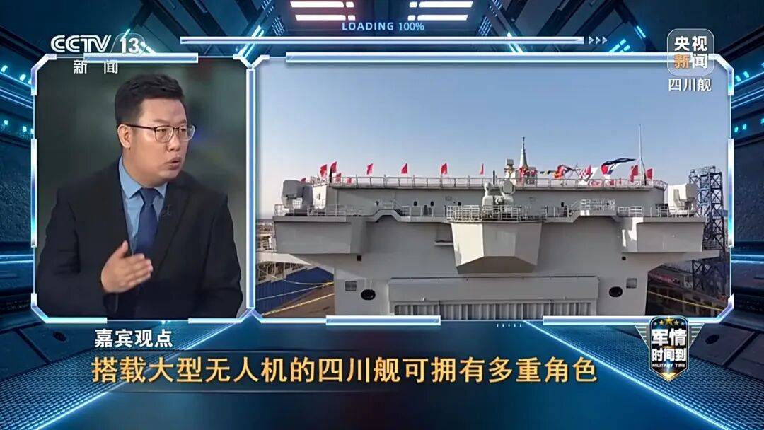 九三阅兵进入倒计时!高超声速导弹、无人智能武器<strong></p>
<p>icu</strong>,央视最新解码我军新锐装备!