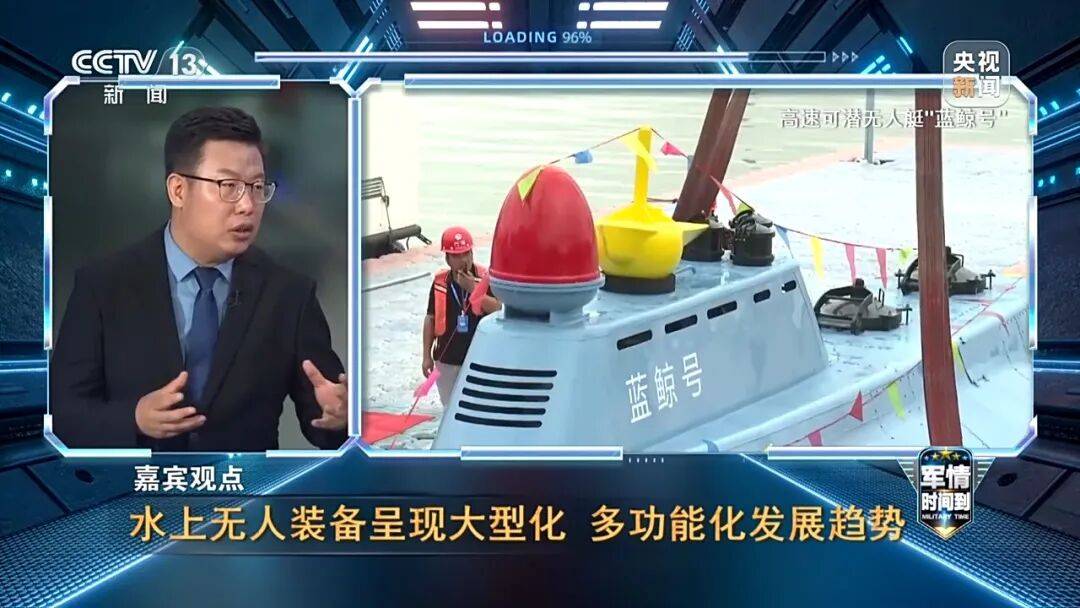 九三阅兵进入倒计时!高超声速导弹、无人智能武器<strong></p>
<p>icu</strong>,央视最新解码我军新锐装备!