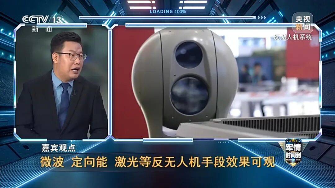 九三阅兵进入倒计时!高超声速导弹、无人智能武器<strong></p>
<p>icu</strong>,央视最新解码我军新锐装备!