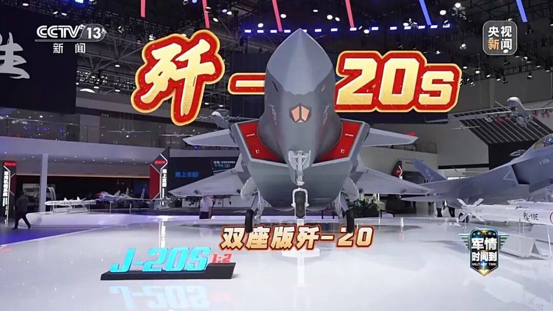 九三阅兵进入倒计时!高超声速导弹、无人智能武器<strong></p>
<p>icu</strong>,央视最新解码我军新锐装备!