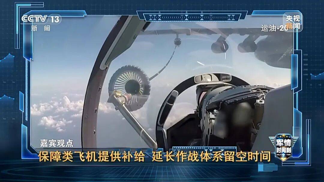 九三阅兵进入倒计时!高超声速导弹、无人智能武器<strong></p>
<p>icu</strong>,央视最新解码我军新锐装备!