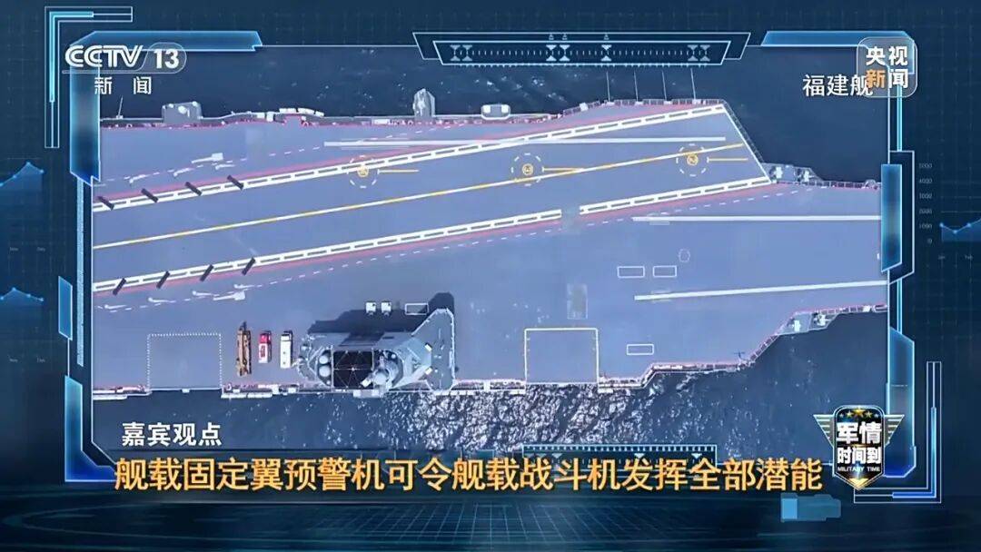 九三阅兵进入倒计时!高超声速导弹、无人智能武器<strong></p>
<p>icu</strong>,央视最新解码我军新锐装备!