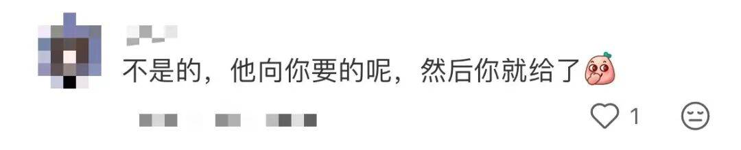 鹿晗拿走路人莲子误以为是粉丝礼物<strong></p>
<p>icu</strong>，当事人：请好好享用，希望鹿哥吃得开心！