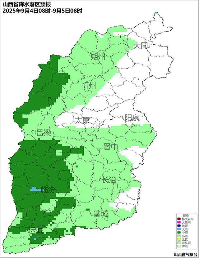 9月2日夜间开始山西中南部多阵性降水<strong></p>
<p>icu</strong>!