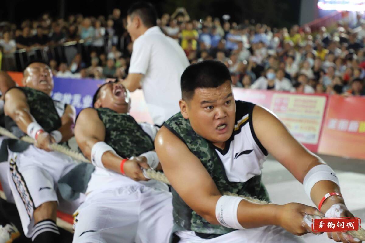 济南市钢城区丨冠军之夜<strong></p>
<p>icu</strong>!钢城硬核力量尽在一绳之间