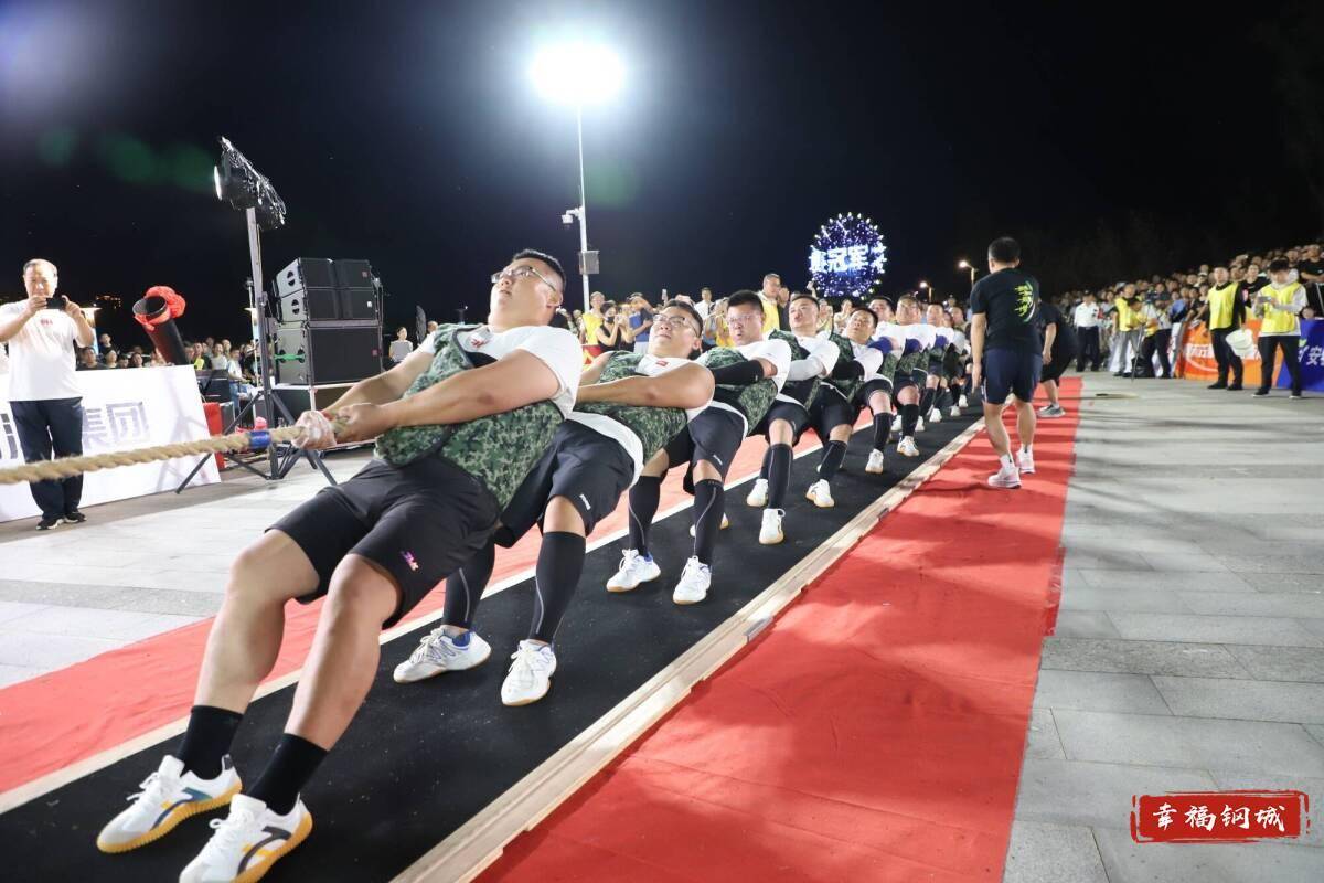 济南市钢城区丨冠军之夜<strong></p>
<p>icu</strong>!钢城硬核力量尽在一绳之间