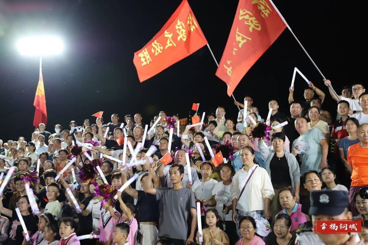 济南市钢城区丨冠军之夜<strong></p>
<p>icu</strong>!钢城硬核力量尽在一绳之间