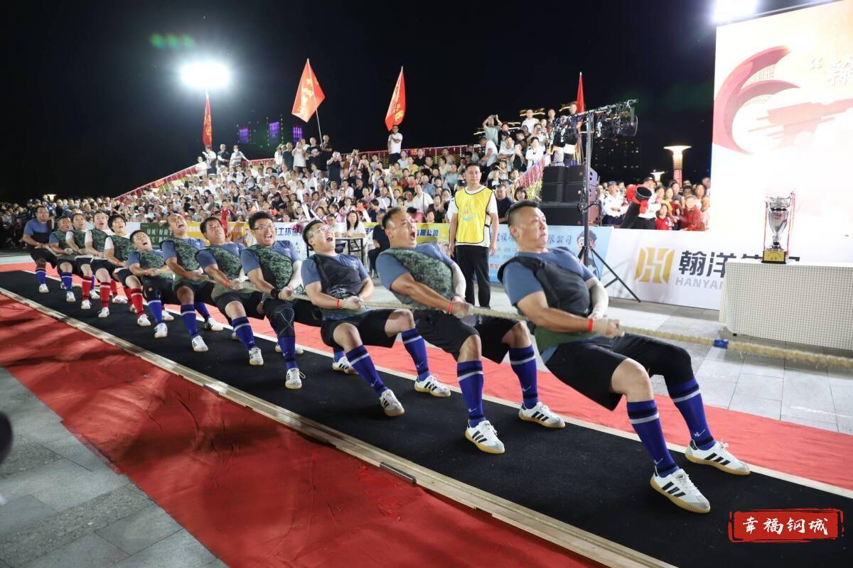 济南市钢城区丨冠军之夜<strong></p>
<p>icu</strong>!钢城硬核力量尽在一绳之间