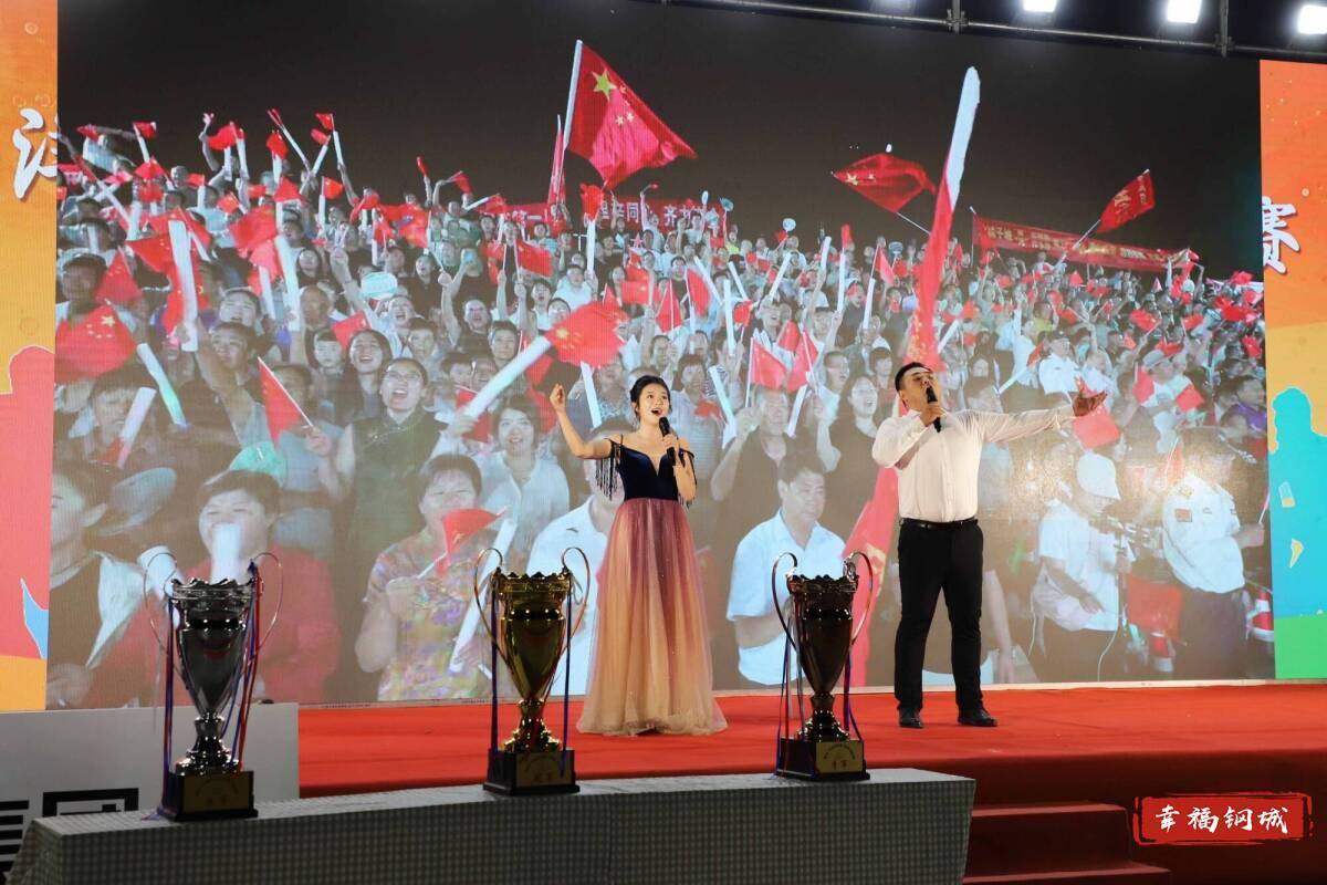 济南市钢城区丨冠军之夜<strong></p>
<p>icu</strong>!钢城硬核力量尽在一绳之间