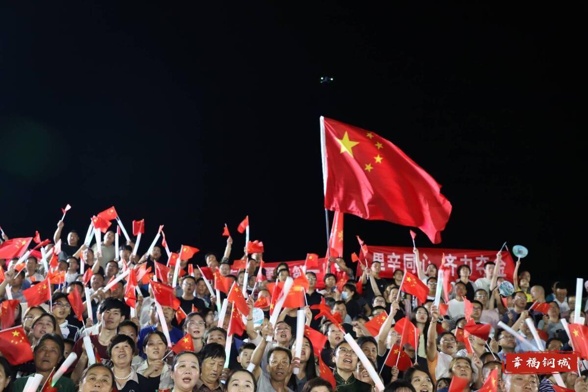 济南市钢城区丨冠军之夜<strong></p>
<p>icu</strong>!钢城硬核力量尽在一绳之间