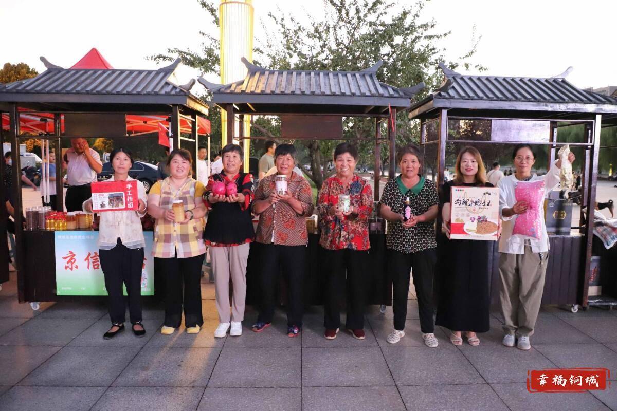 济南市钢城区丨冠军之夜<strong></p>
<p>icu</strong>!钢城硬核力量尽在一绳之间