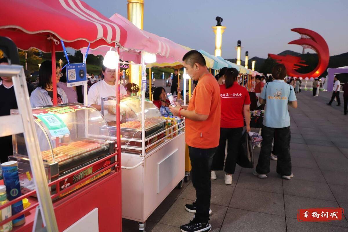 济南市钢城区丨冠军之夜<strong></p>
<p>icu</strong>!钢城硬核力量尽在一绳之间