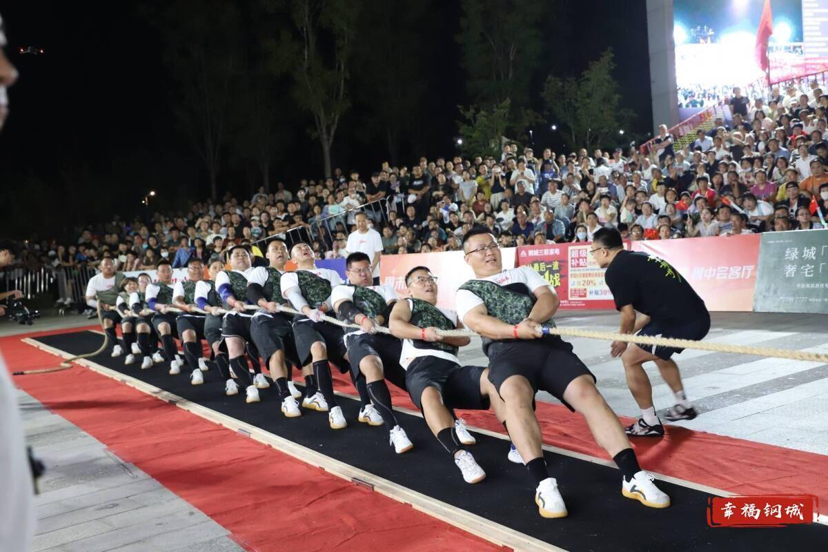济南市钢城区丨冠军之夜<strong></p>
<p>icu</strong>!钢城硬核力量尽在一绳之间