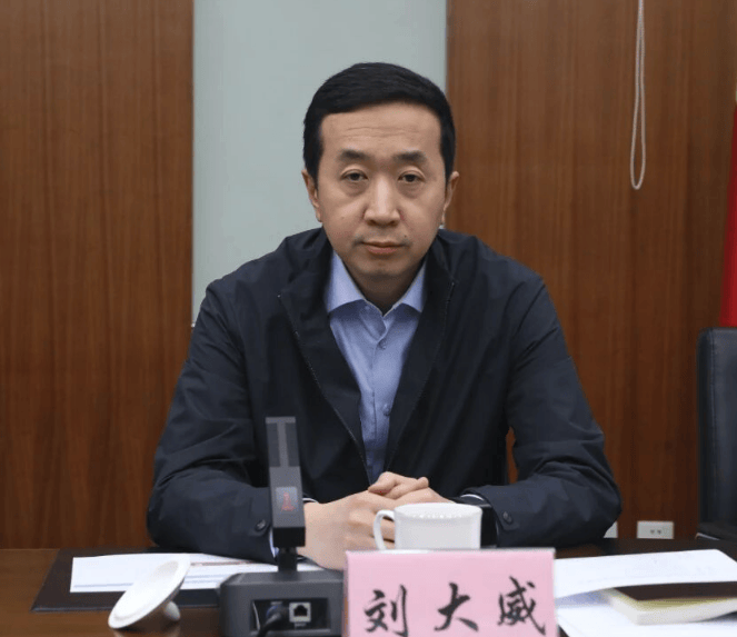 中央巡视组、省委巡视组联动巡视期间<strong></p>
<p>icu</strong>,刘大威被查