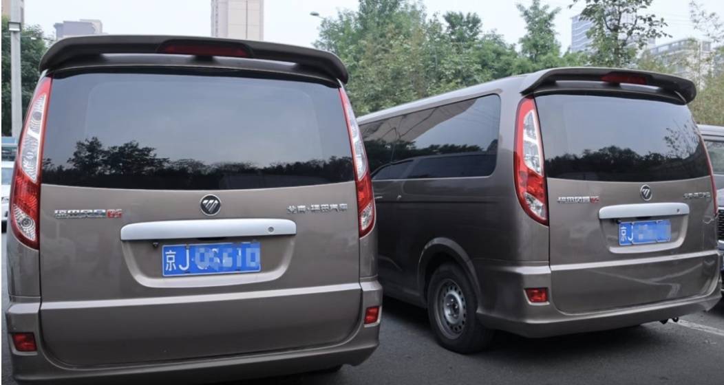 浙江街头惊现两辆“一模一样”的车!民警一查<strong></p>
<p>聚查</strong>,不简单,当场扣车