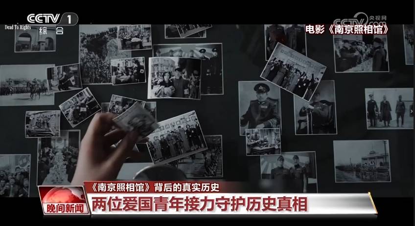 金灿荣:一部影片<strong></p>
<p>聚查</strong>,炸出多少蠢蛋和坏蛋?