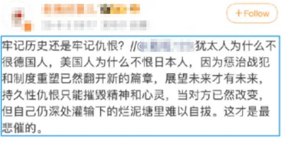 金灿荣:一部影片<strong></p>
<p>聚查</strong>,炸出多少蠢蛋和坏蛋?