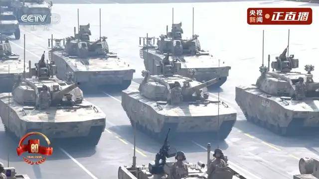 不装了<strong></p>
<p>聚查</strong>!一口气看完九三大阅兵武器装备!谁说我们一个也不认识?