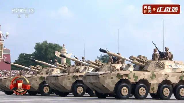 不装了<strong></p>
<p>聚查</strong>!一口气看完九三大阅兵武器装备!谁说我们一个也不认识?