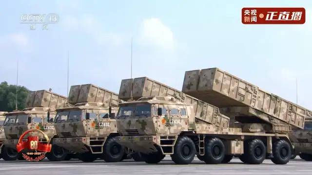 不装了<strong></p>
<p>聚查</strong>!一口气看完九三大阅兵武器装备!谁说我们一个也不认识?