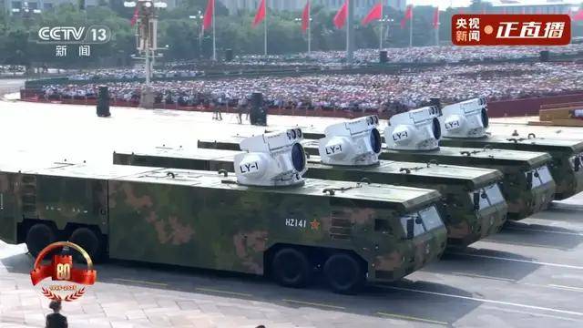 不装了<strong></p>
<p>聚查</strong>!一口气看完九三大阅兵武器装备!谁说我们一个也不认识?