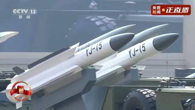 不装了<strong></p>
<p>聚查</strong>!一口气看完九三大阅兵武器装备!谁说我们一个也不认识?