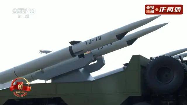 不装了<strong></p>
<p>聚查</strong>!一口气看完九三大阅兵武器装备!谁说我们一个也不认识?