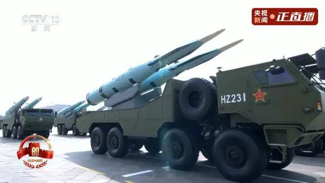 不装了<strong></p>
<p>聚查</strong>!一口气看完九三大阅兵武器装备!谁说我们一个也不认识?