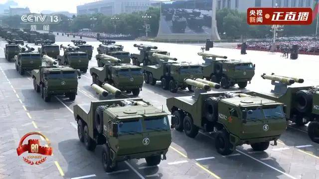 不装了<strong></p>
<p>聚查</strong>!一口气看完九三大阅兵武器装备!谁说我们一个也不认识?