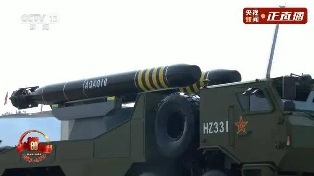 不装了<strong></p>
<p>聚查</strong>!一口气看完九三大阅兵武器装备!谁说我们一个也不认识?