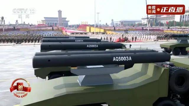 不装了<strong></p>
<p>聚查</strong>!一口气看完九三大阅兵武器装备!谁说我们一个也不认识?