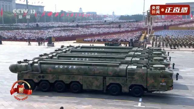 不装了<strong></p>
<p>聚查</strong>!一口气看完九三大阅兵武器装备!谁说我们一个也不认识?