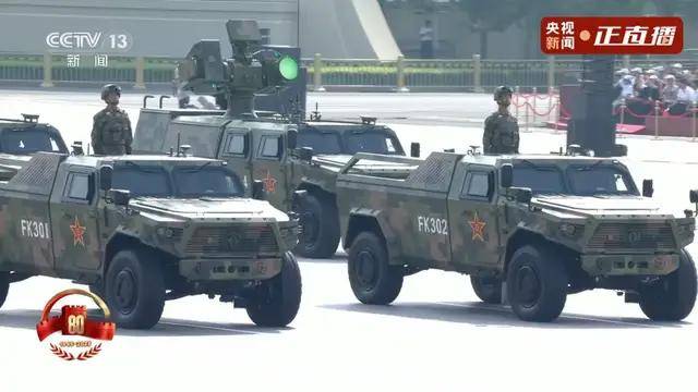 不装了<strong></p>
<p>聚查</strong>!一口气看完九三大阅兵武器装备!谁说我们一个也不认识?