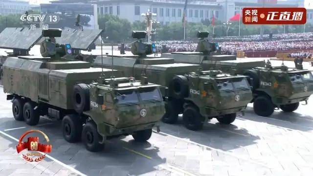 不装了<strong></p>
<p>聚查</strong>!一口气看完九三大阅兵武器装备!谁说我们一个也不认识?