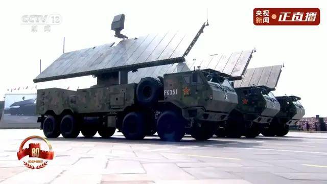 不装了<strong></p>
<p>聚查</strong>!一口气看完九三大阅兵武器装备!谁说我们一个也不认识?