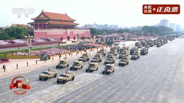 不装了<strong></p>
<p>聚查</strong>!一口气看完九三大阅兵武器装备!谁说我们一个也不认识?